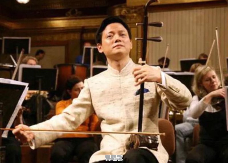 悲伤的二胡曲子有哪些 悲伤的二胡曲子有哪些 - 爱唱歌