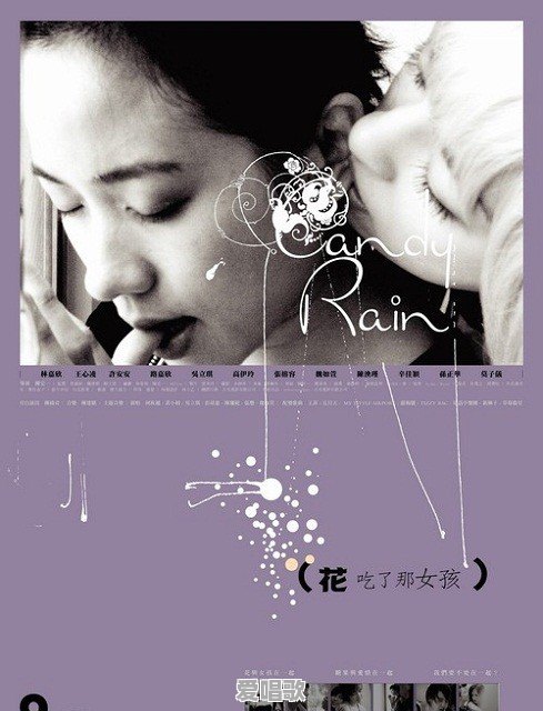大家是如何为宝宝取名的 大家是如何为宝宝取名的 - 爱唱歌