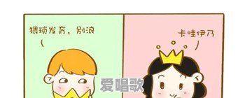 大家是如何为宝宝取名的 大家是如何为宝宝取名的 - 爱唱歌