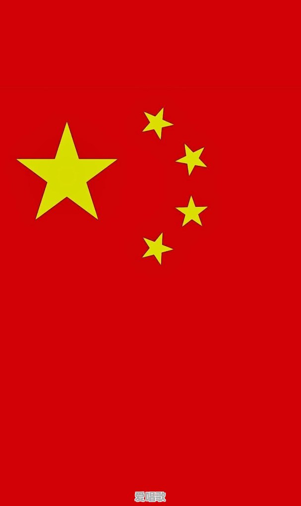 你觉得最火的十首歌是哪些?为什么 你觉得最火的十首歌是哪些?为什么 - 爱唱歌