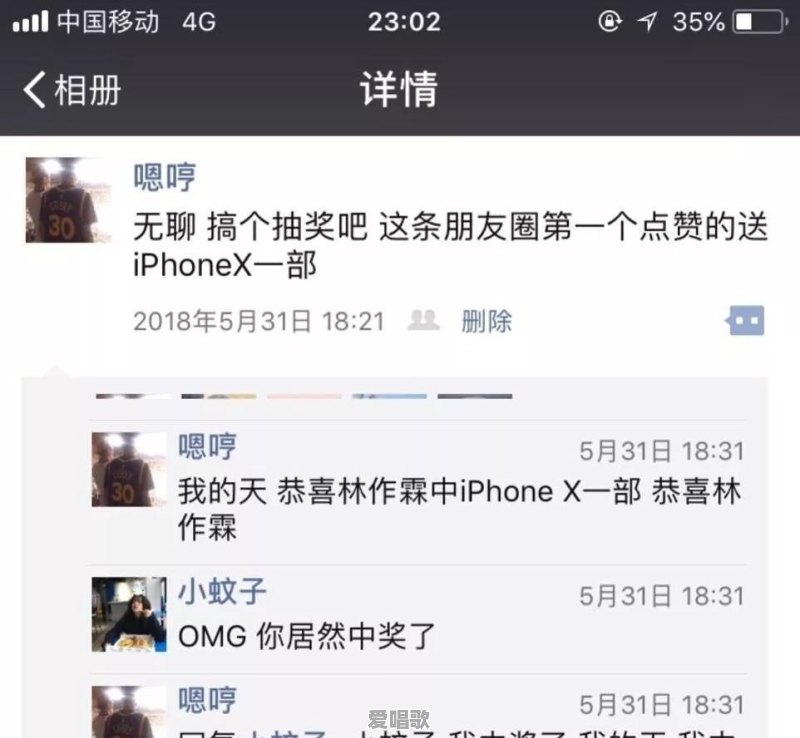 为什么广东人用生鸡祭祀,而我们广西用阉鸡祭祀?是这样吗 为什么广东人用生鸡祭祀,而我们广西用阉鸡祭祀?是这样吗 - 爱唱歌