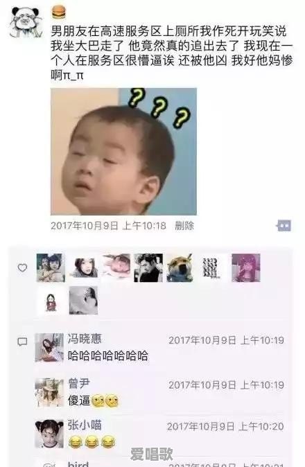为什么广东人用生鸡祭祀,而我们广西用阉鸡祭祀?是这样吗 为什么广东人用生鸡祭祀,而我们广西用阉鸡祭祀?是这样吗 - 爱唱歌