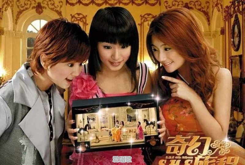 2004年华语乐坛出了哪些优秀的音乐?如何评价那一年的乐坛 2004年华语乐坛出了哪些优秀的音乐?如何评价那一年的乐坛 - 爱唱歌