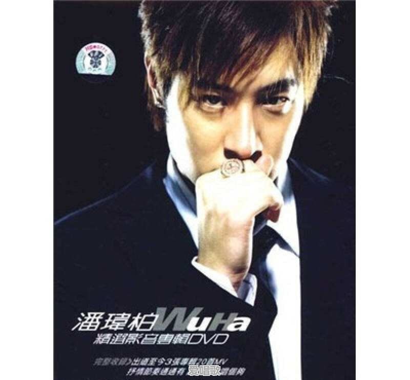 2004年华语乐坛出了哪些优秀的音乐?如何评价那一年的乐坛 2004年华语乐坛出了哪些优秀的音乐?如何评价那一年的乐坛 - 爱唱歌