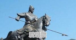 咸阳出过哪些名人 咸阳出过哪些名人 - 爱唱歌