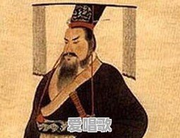 咸阳出过哪些名人 咸阳出过哪些名人 - 爱唱歌