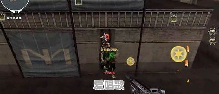 csol主题曲 csol主题曲 - 爱唱歌