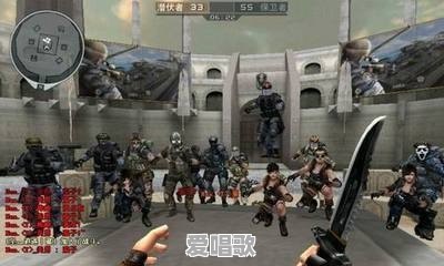 csol主题曲 csol主题曲 - 爱唱歌