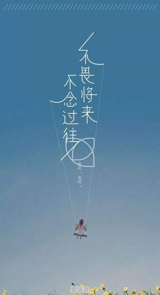有哪些男声英文歌推荐 有哪些男声英文歌推荐 - 爱唱歌