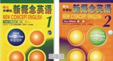 有哪些男声英文歌推荐 有哪些男声英文歌推荐 - 爱唱歌