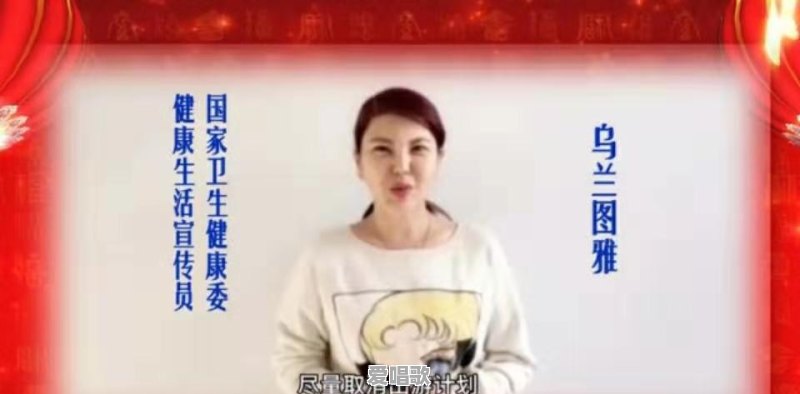 你心目中四大最爱的神曲是哪四首歌 你心目中四大最爱的神曲是哪四首歌 - 爱唱歌