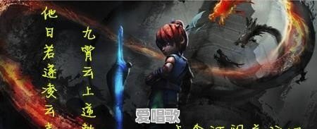 哪些动画片陪你度过快乐的童年 哪些动画片陪你度过快乐的童年 - 爱唱歌