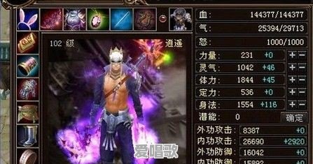 哪些动画片陪你度过快乐的童年 哪些动画片陪你度过快乐的童年 - 爱唱歌