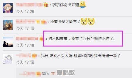 刘梓晨等十大网红近期又干什么了,他去拍电影是真的吗 刘梓晨等十大网红近期又干什么了,他去拍电影是真的吗 - 爱唱歌