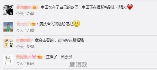 刘梓晨等十大网红近期又干什么了,他去拍电影是真的吗 刘梓晨等十大网红近期又干什么了,他去拍电影是真的吗 - 爱唱歌