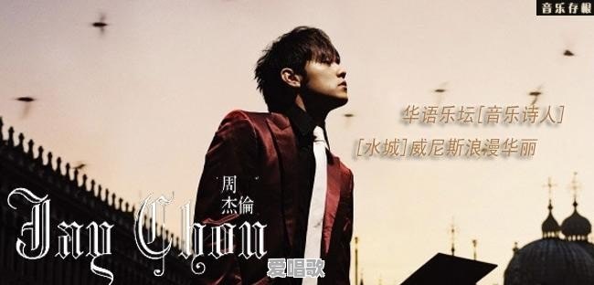 在最新一期的《明日之子2》当中,华晨宇就《烟火里的尘埃》这首歌说“华语乐坛除了我其他人唱都会毁了这首歌”,你怎么看这句话 在最新一期的《明日之子2》当中,华晨宇就《烟火里的尘埃》这首歌说“华语乐坛除了我其他人唱都会毁了这首歌”,你怎么看这句话 - 爱唱歌