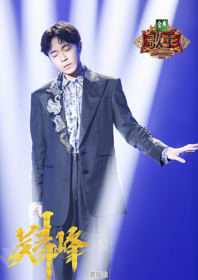 2019《歌手》第八期排名出炉，波琳娜第一杨乃文遗憾被淘汰，谁的表现你最喜欢 - 爱唱歌