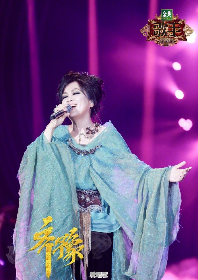 2019《歌手》第八期排名出炉，波琳娜第一杨乃文遗憾被淘汰，谁的表现你最喜欢 - 爱唱歌