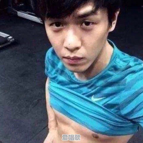 《夏至未至》白敬亭腹肌亮了,娱乐圈还有哪些小哥哥穿衣显瘦脱衣有肉 《夏至未至》白敬亭腹肌亮了,娱乐圈还有哪些小哥哥穿衣显瘦脱衣有肉 - 爱唱歌