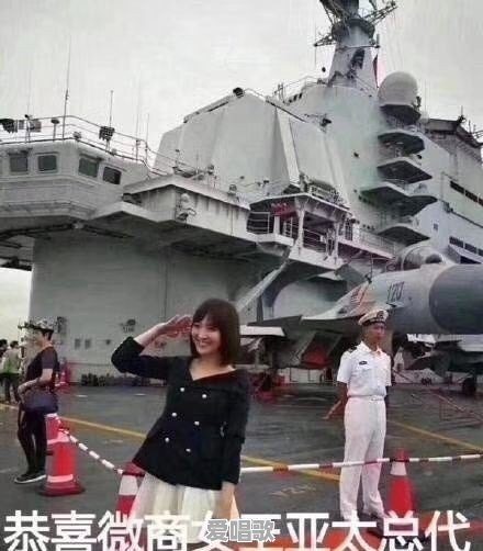 你见过最装腔作势的行为有哪些 - 爱唱歌