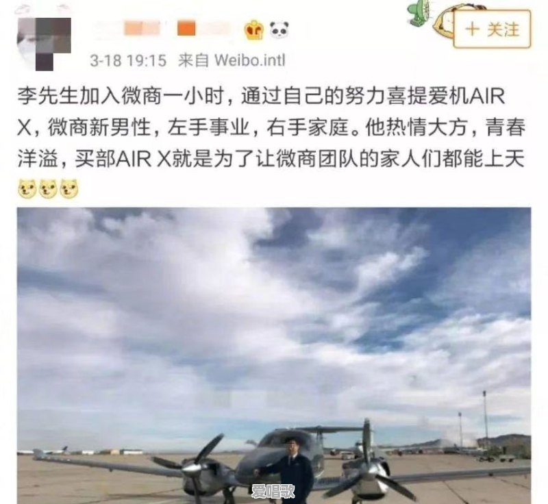 你见过最装腔作势的行为有哪些 - 爱唱歌