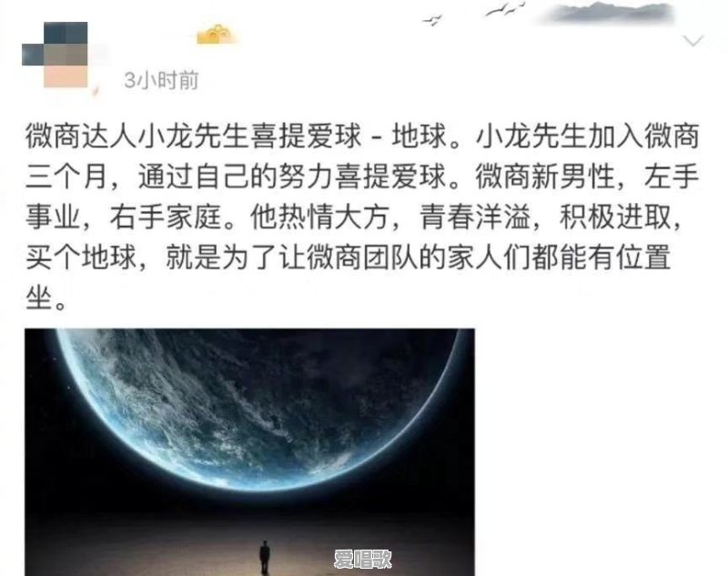 你见过最装腔作势的行为有哪些 - 爱唱歌