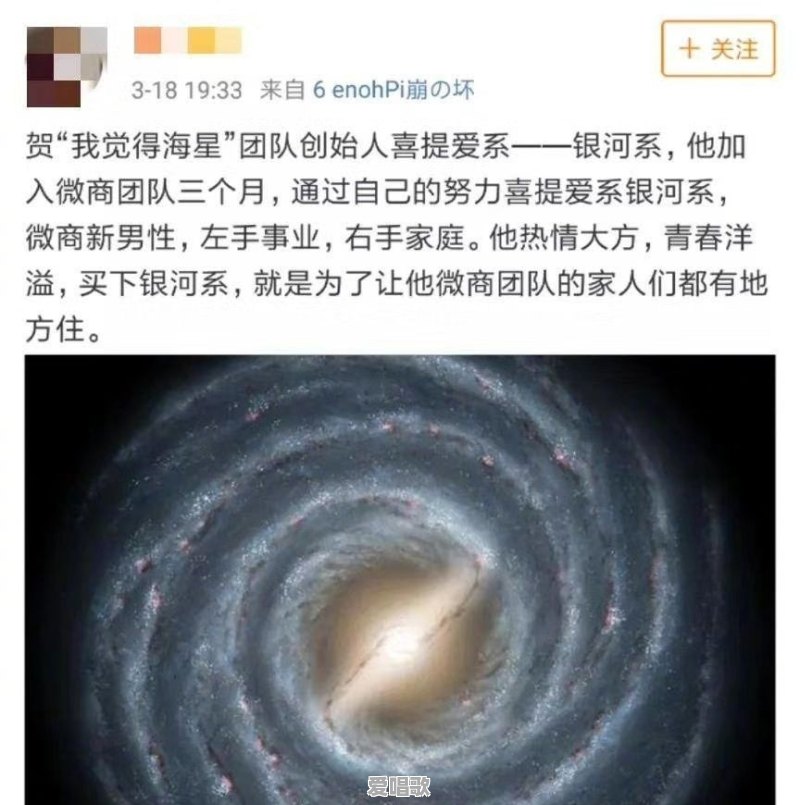 你见过最装腔作势的行为有哪些 - 爱唱歌