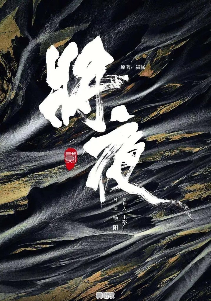 能推荐几本高质量的网络小说吗 能推荐几本高质量的网络小说吗 - 爱唱歌
