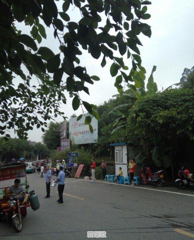 雾都山城,重庆市十八怪是什么 雾都山城,重庆市十八怪是什么 - 爱唱歌
