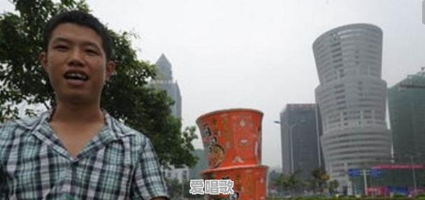 雾都山城,重庆市十八怪是什么 雾都山城,重庆市十八怪是什么 - 爱唱歌