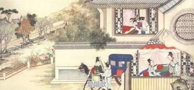 谁来解《红楼梦》密码秦可卿 谁来解《红楼梦》密码秦可卿 - 爱唱歌