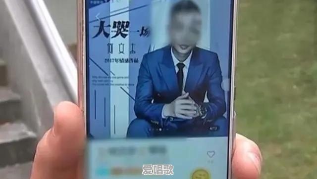 浙江宁波男子看直播打赏百万,导致卖车卖房妻离子散,希望主播和平台退款,怎么评价 浙江宁波男子看直播打赏百万,导致卖车卖房妻离子散,希望主播和平台退款,怎么评价 - 爱唱歌
