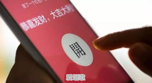 浙江宁波男子看直播打赏百万,导致卖车卖房妻离子散,希望主播和平台退款,怎么评价 浙江宁波男子看直播打赏百万,导致卖车卖房妻离子散,希望主播和平台退款,怎么评价 - 爱唱歌