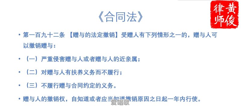 浙江宁波男子看直播打赏百万,导致卖车卖房妻离子散,希望主播和平台退款,怎么评价 浙江宁波男子看直播打赏百万,导致卖车卖房妻离子散,希望主播和平台退款,怎么评价 - 爱唱歌