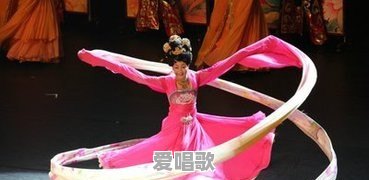 有哪些已经失传了的古代舞蹈 有哪些已经失传了的古代舞蹈 - 爱唱歌