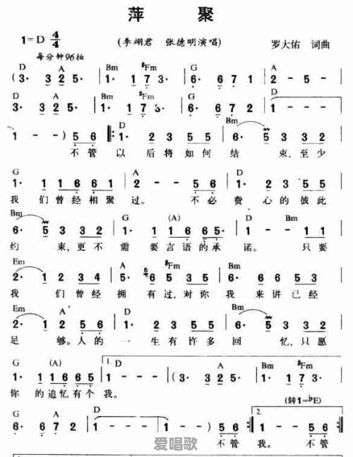 成人零基础学电子琴有什么教程 成人零基础学电子琴有什么教程 - 爱唱歌