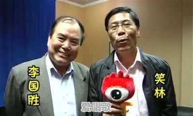 马季最得意的六位弟子是谁 马季最得意的六位弟子是谁 - 爱唱歌