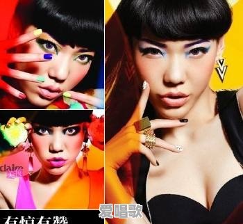 为什么那英带的三个冠军,还不如没夺冠的吴莫愁吉克隽逸红 为什么那英带的三个冠军,还不如没夺冠的吴莫愁吉克隽逸红 - 爱唱歌