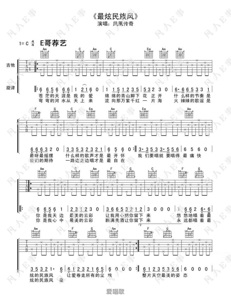 有没有和“遗憾”“孤独”“冬眠”类似的歌推荐一下啊,推荐几首声音干净的歌曲 有没有和“遗憾”“孤独”“冬眠”类似的歌推荐一下啊,推荐几首声音干净的歌曲 - 爱唱歌