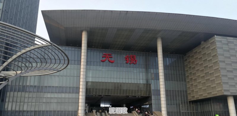 疫情把我们困家里,一起来回顾一下自己都去过哪些市级(含)以上的地方,或者旅游景点 疫情把我们困家里,一起来回顾一下自己都去过哪些市级(含)以上的地方,或者旅游景点 - 爱唱歌