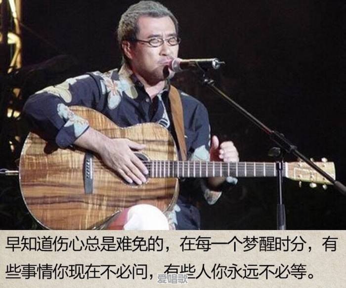 蔡徐坤获得2019年金曲奖十大金曲，你怎么看 - 爱唱歌