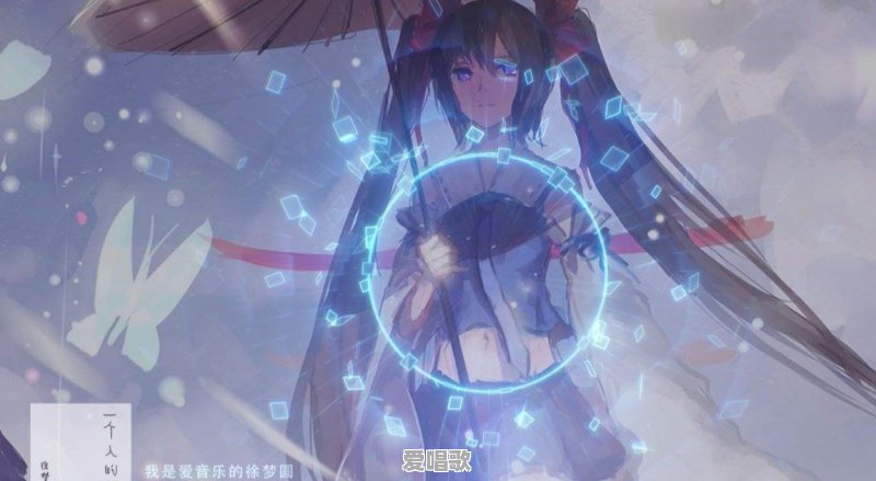 有什么国风电音的歌词是故事 有什么国风电音的歌词是故事 - 爱唱歌
