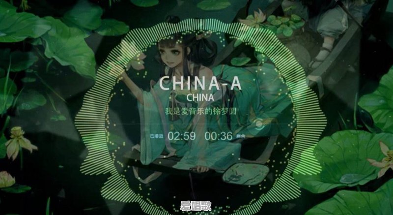 有什么国风电音的歌词是故事 有什么国风电音的歌词是故事 - 爱唱歌
