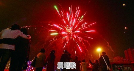 没有春晚的那些年，你们都怎么过春节 - 爱唱歌