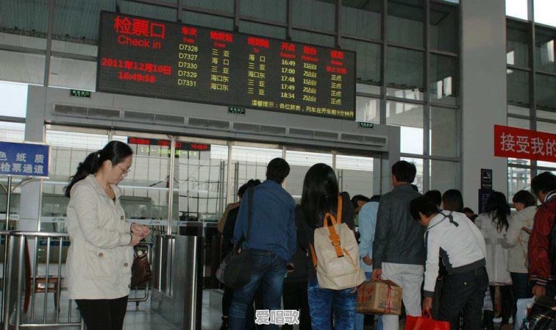 男人40意味着什么呢 男人40意味着什么呢 - 爱唱歌