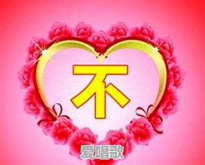 众多文学体裁中,你最喜欢哪一种 众多文学体裁中,你最喜欢哪一种 - 爱唱歌