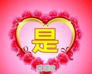 众多文学体裁中,你最喜欢哪一种 众多文学体裁中,你最喜欢哪一种 - 爱唱歌