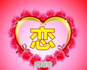 众多文学体裁中,你最喜欢哪一种 众多文学体裁中,你最喜欢哪一种 - 爱唱歌
