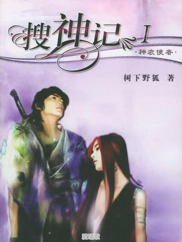 众多文学体裁中,你最喜欢哪一种 众多文学体裁中,你最喜欢哪一种 - 爱唱歌