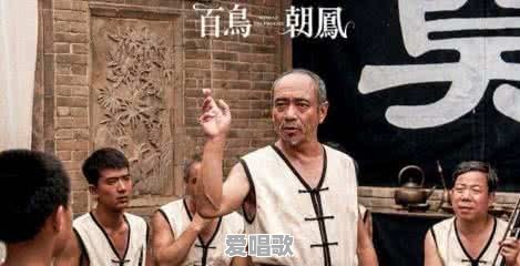 四十岁无基础男人学什么乐器好 四十岁无基础男人学什么乐器好 - 爱唱歌